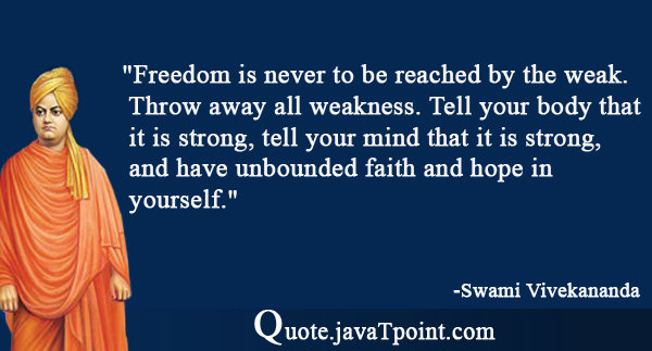 Swami Vivekananda 1330