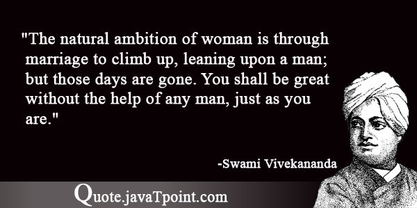 Swami Vivekananda 1360