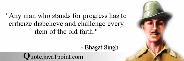 Bhagat Singh 2645