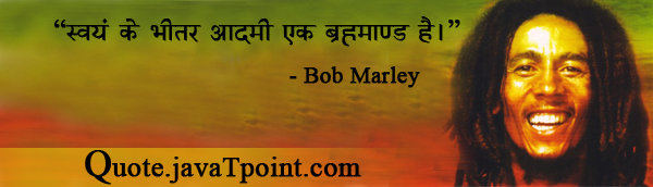 Bob Marley 3340