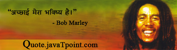 Bob Marley 3344