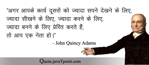John Quincy Adams 3525