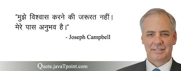 Joseph Campbell 3535