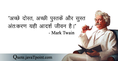 Mark Twain 3638