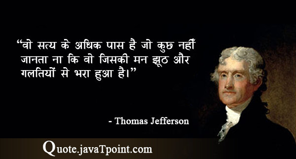 Thomas Jefferson 3814