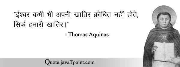 Thomas Aquinas 3944