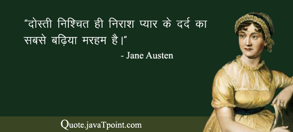 Jane Austen 3959