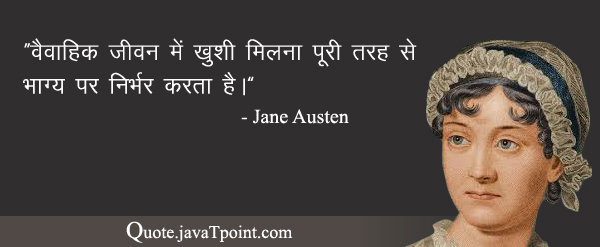 Jane Austen 3960