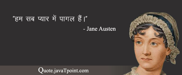 Jane Austen 3965