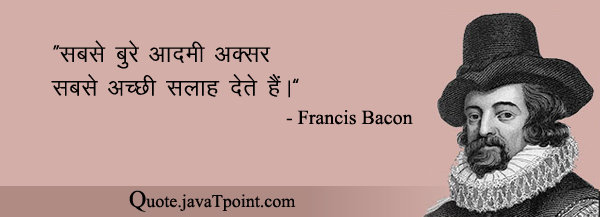Francis Bacon 4032