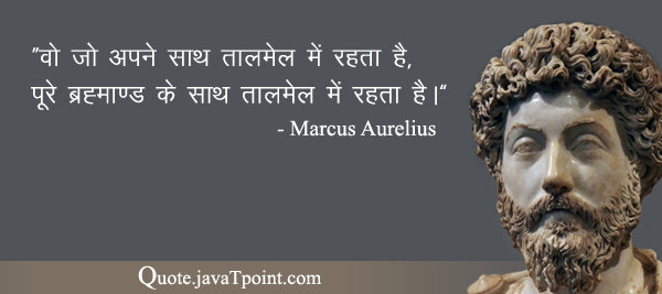 Marcus Aurelius 4043