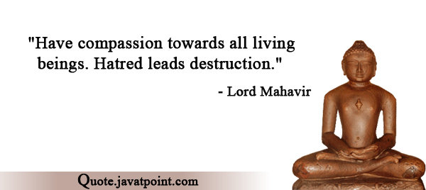 Lord Mahavir 4246