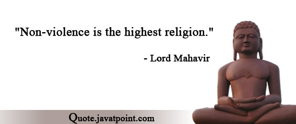 Lord Mahavir 4251