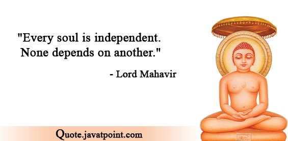 Lord Mahavir 4260