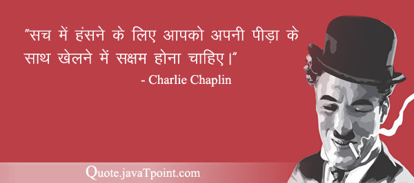 Charlie Chaplin 4270