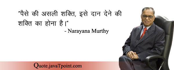 Narayana Murthy 4913