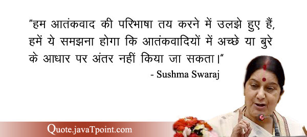 Sushma Swaraj 4960