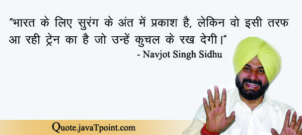 Navjot Singh Sidhu 5096