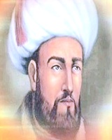 Al Ghazali Image 7