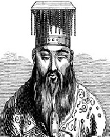 Confucius Image 20